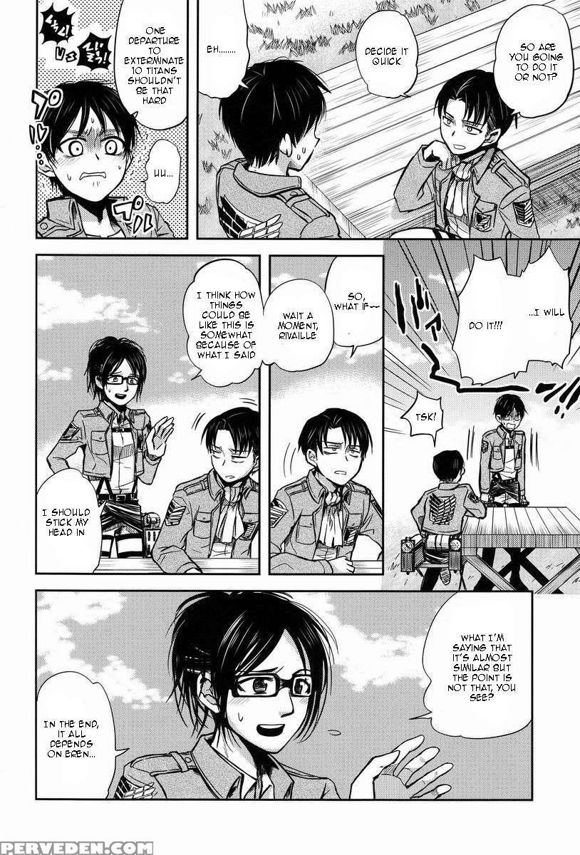 Chottomatte Heichou!! Chapter 1000 Page 9